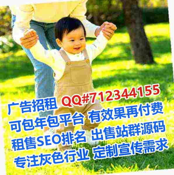 江城借卵子数据事务所
